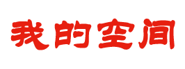 中山市娱乐网
